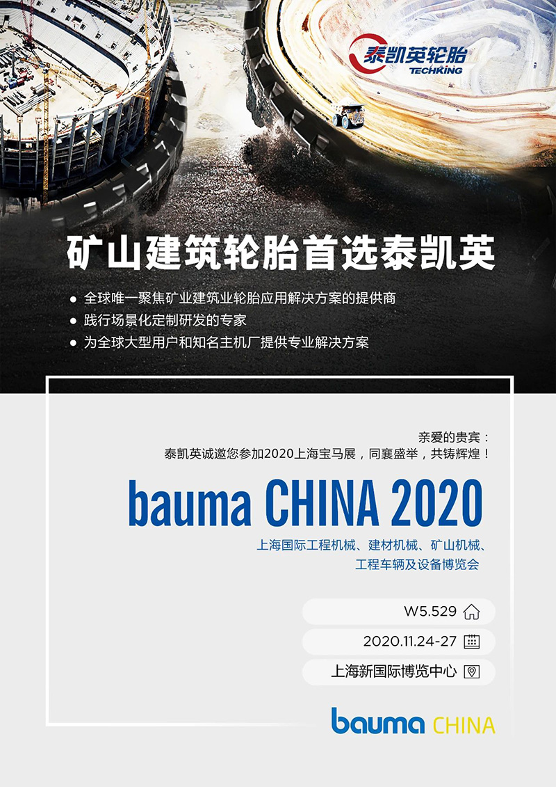 微信图片_20201118110027.jpg 微信图片_20201118110027.jpg