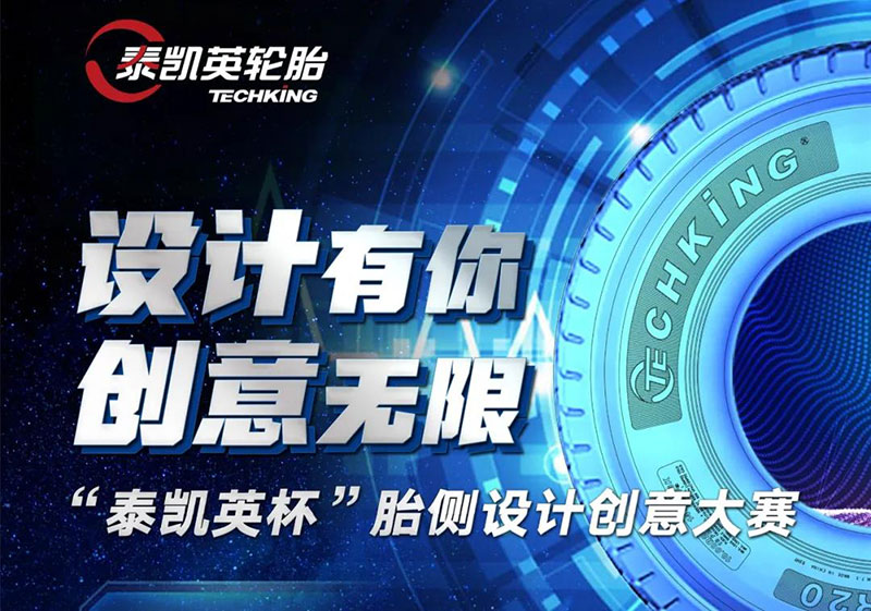 微信图片_20201207101611.jpg