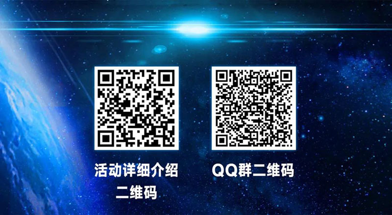微信图片_20201207101639.jpg