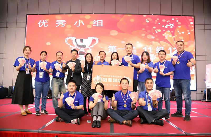 微信图片_20201214134925.jpg