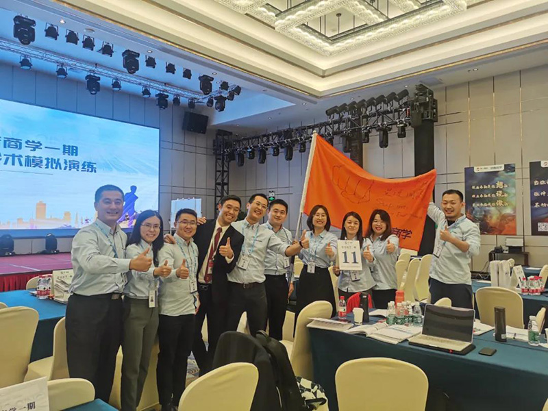 微信图片_20201214134932.jpg