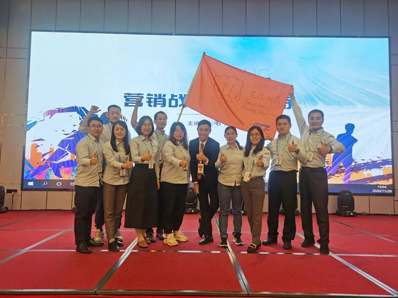 微信图片_20201214134945.jpg