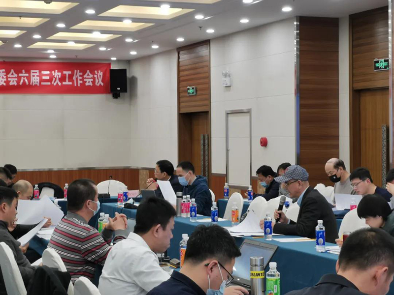 微信图片_20201228132306.jpg
