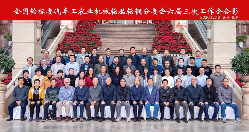 微信图片_20201228132313.jpg