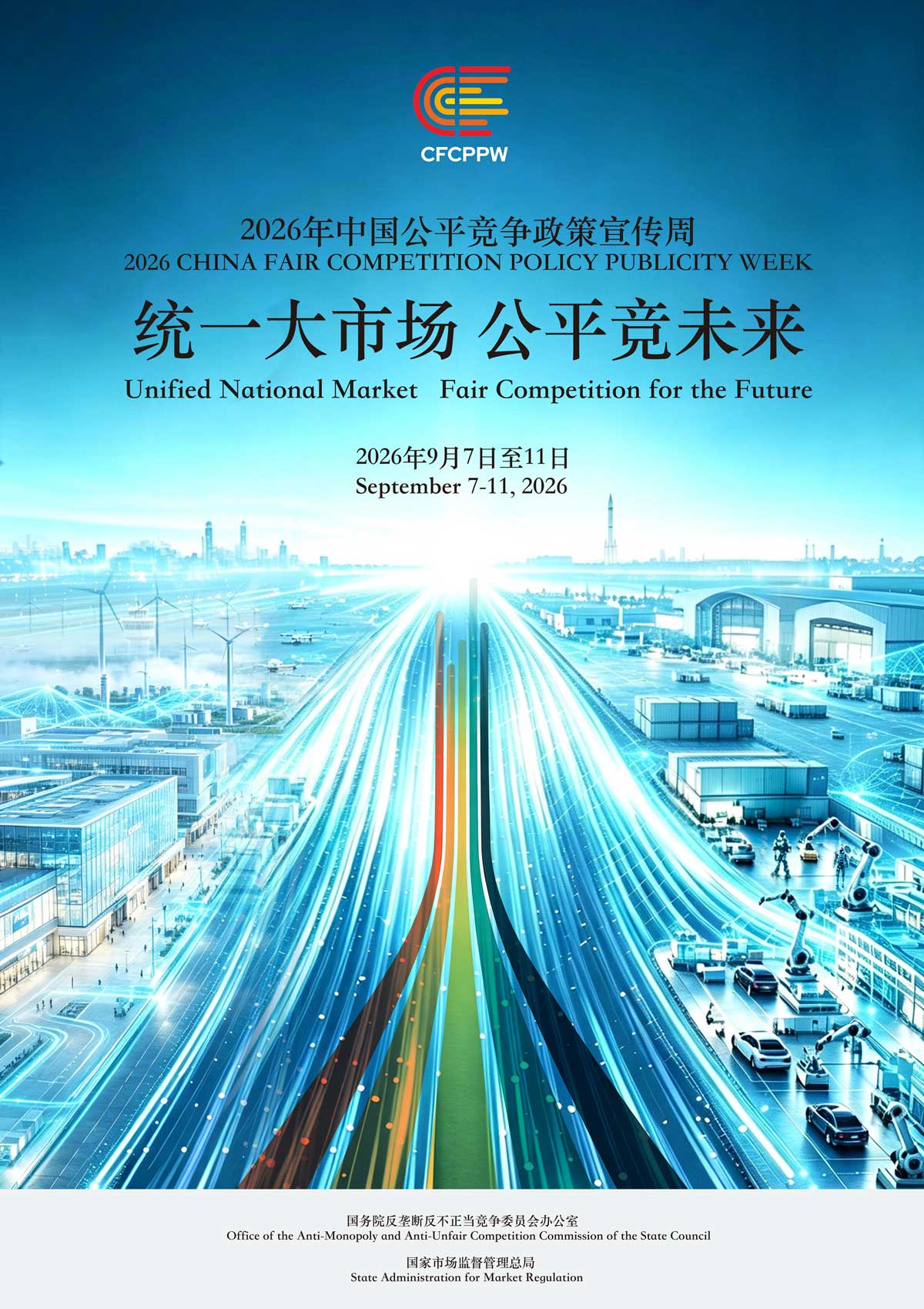 bdea5dc724842dc7a940cdec072b73d6.jpg (1200×1699)