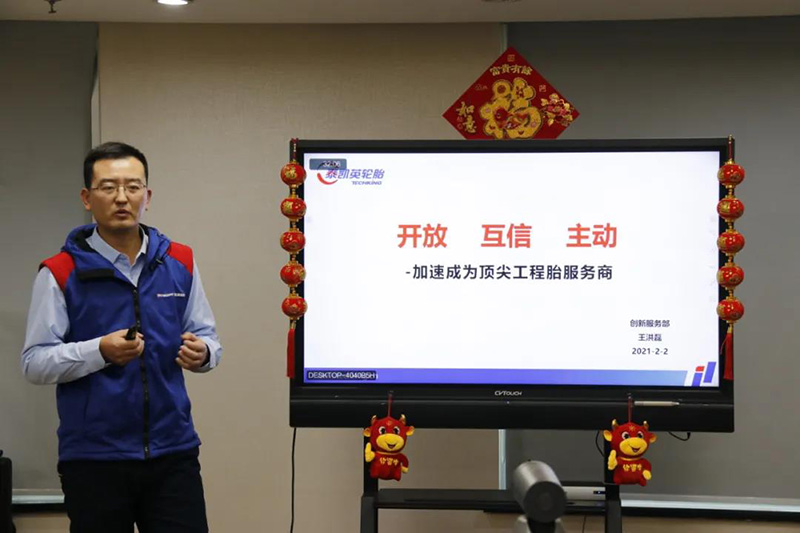 微信图片_20210226092502.jpg