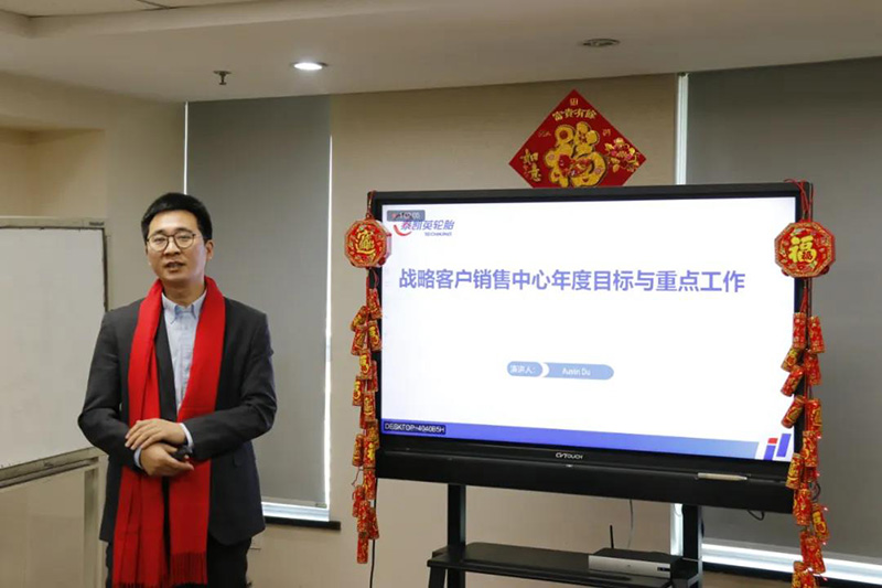 微信图片_20210226092526.jpg
