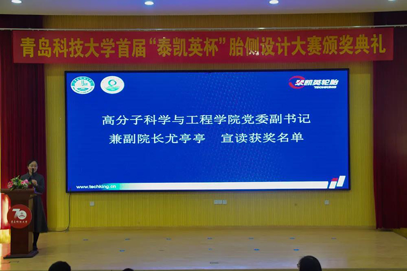 微信图片_20210406093959.jpg