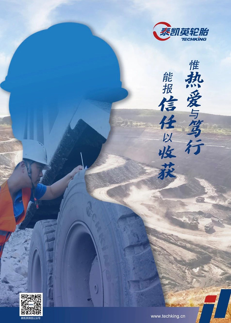 微信图片_20210511164038.jpg 微信图片_20210511164038.jpg