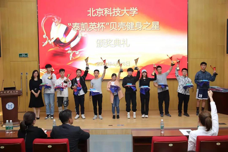 微信图片_20210524092135.jpg