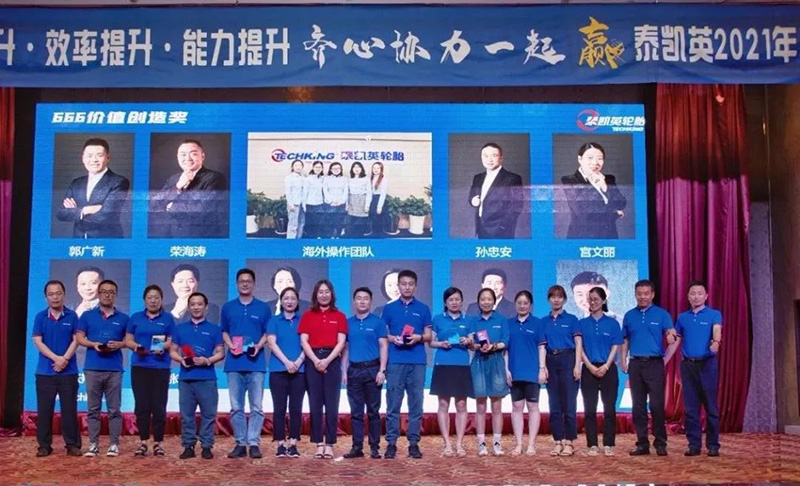 微信图片_20210802155716.jpg
