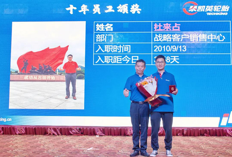 微信图片_20210802155723.jpg