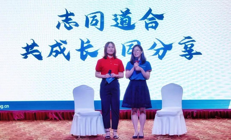 微信图片_20210802155736.jpg