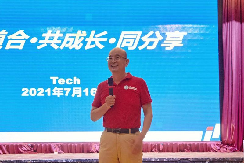 微信图片_20210802155741.jpg