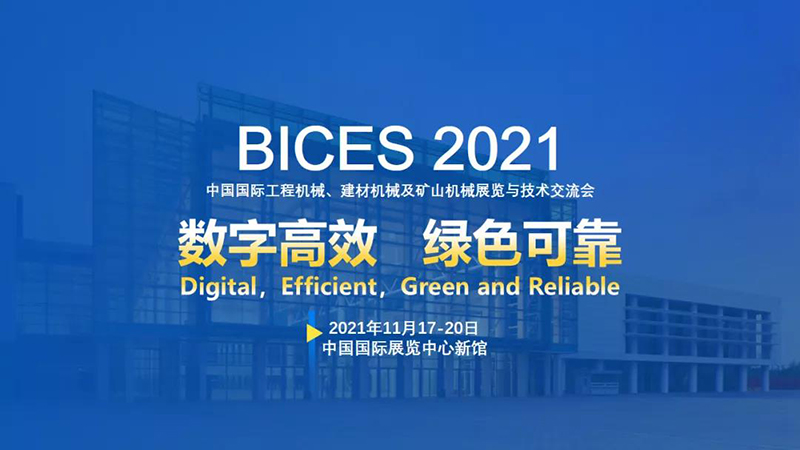 微信图片_20210827143923.jpg 微信图片_20210827143923.jpg