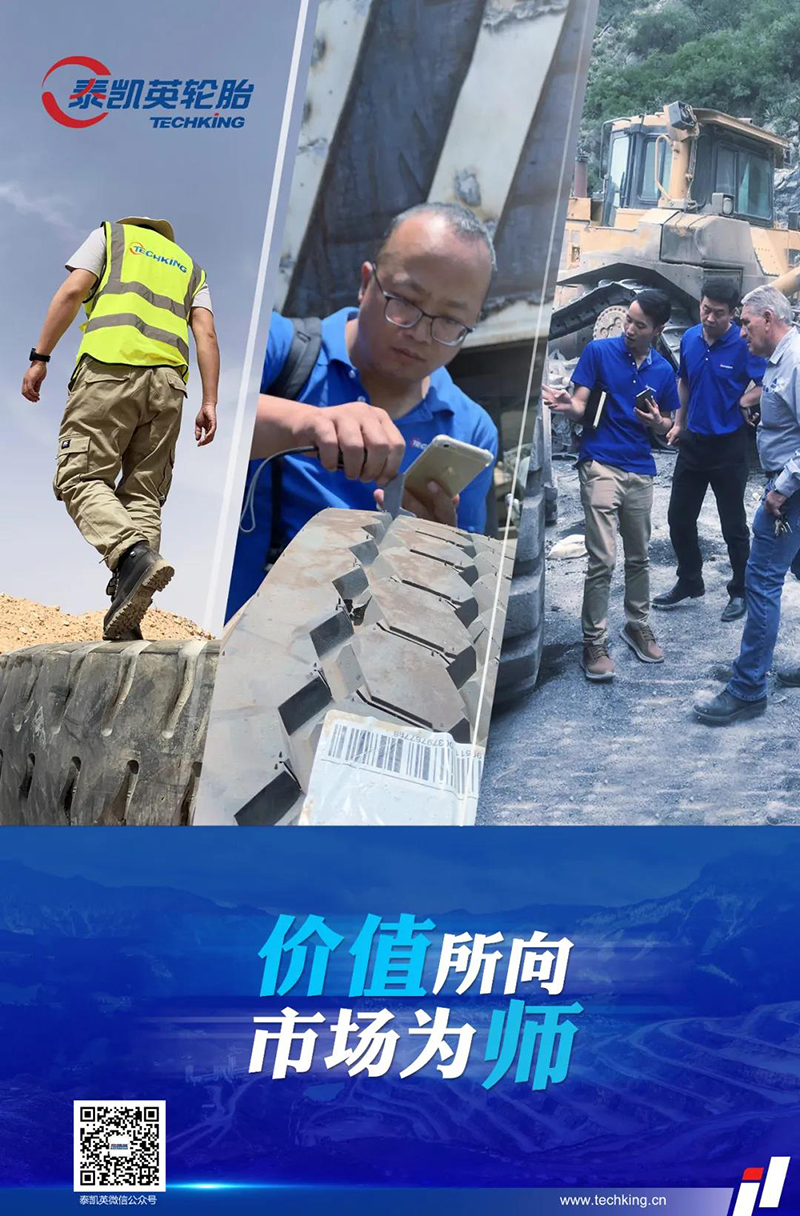 微信图片_20210914143550.jpg 微信图片_20210914143550.jpg