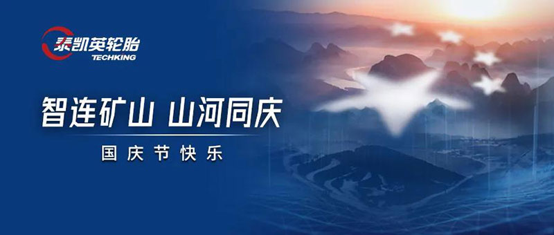 微信图片_20211018102400.jpg