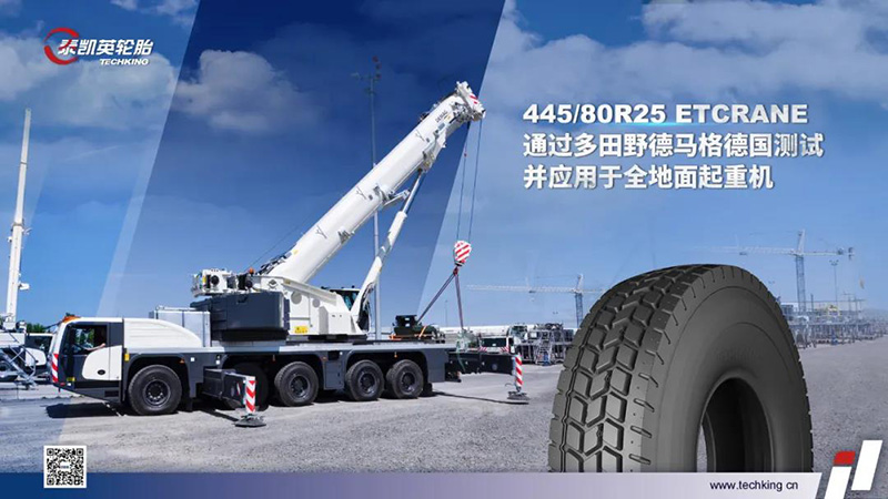 微信图片_20211020144346.jpg