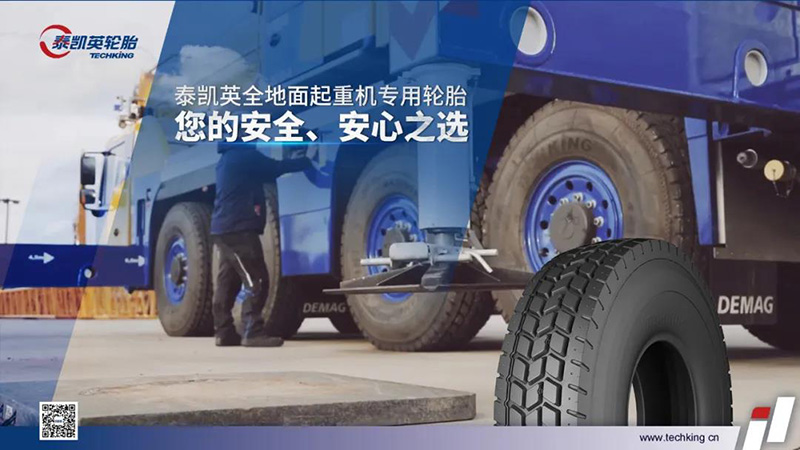 微信图片_20211020144404.jpg